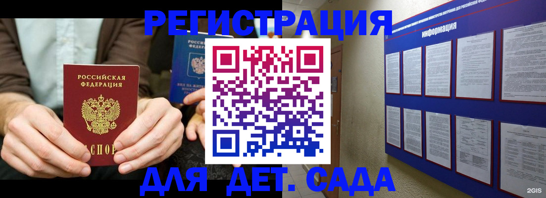 форма 3 в Суздали